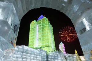 Chinese Ice Lantern Show Festival